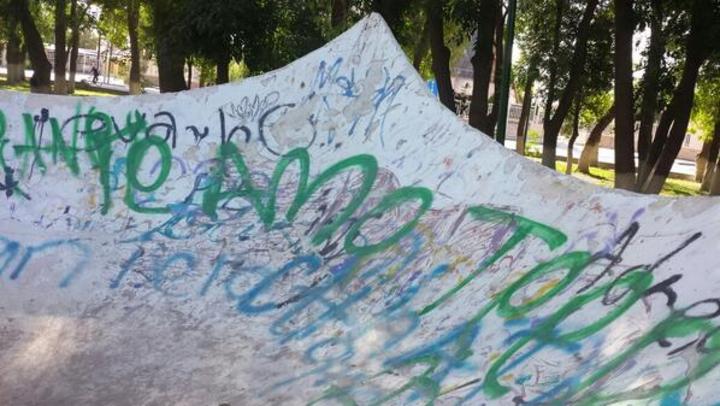 'Arreglos' de Plaza del Eco dan tristeza a vecinos