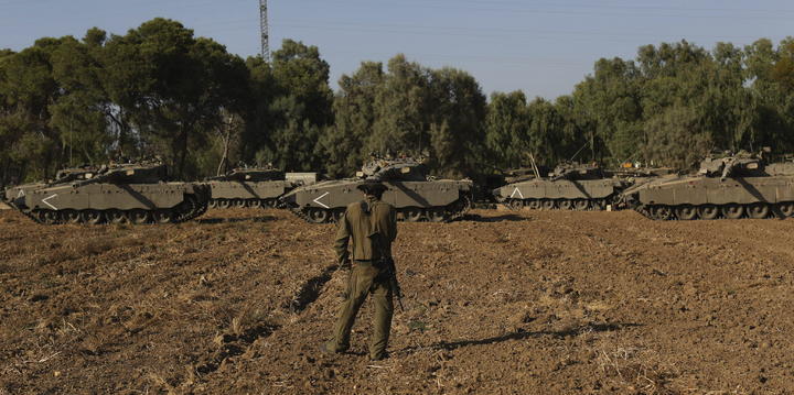 ONU declara estado de emergencia en Franja de Gaza