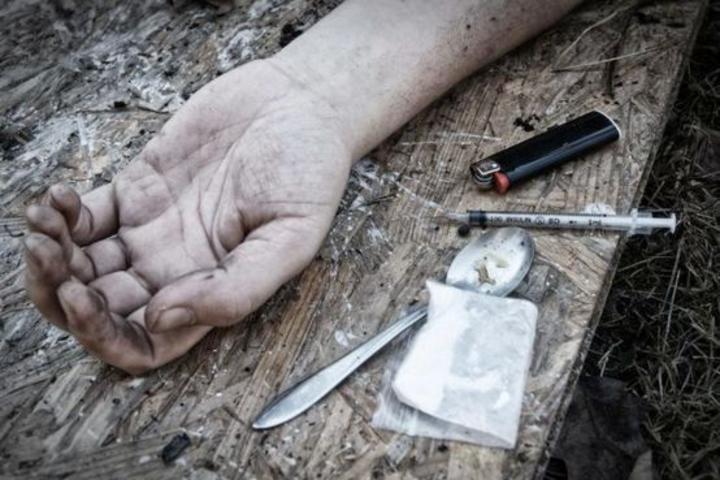 Proyectan CIJ en San Pedro por alta adicción a heroína