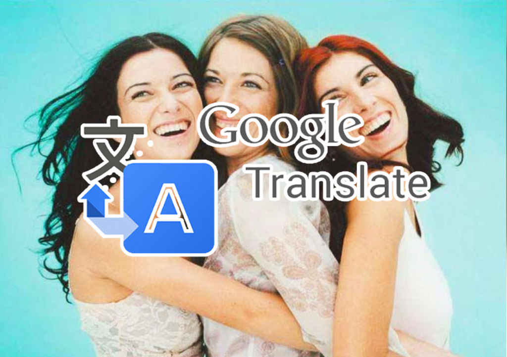 Versión de Aserejé interpretada por... ¿Google Translate?