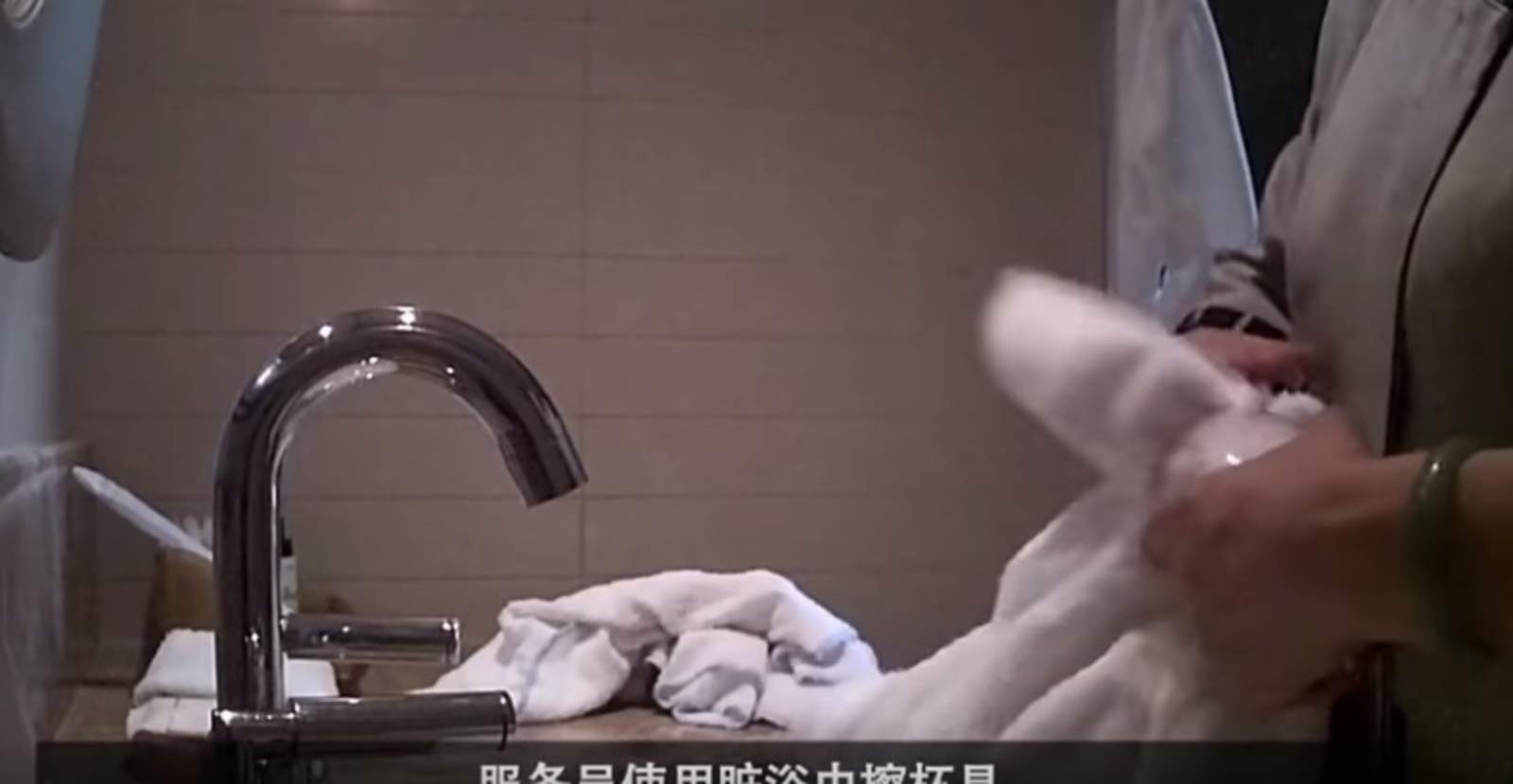 VIRAL: Video revela calidad de higiene en hoteles lujosos de China