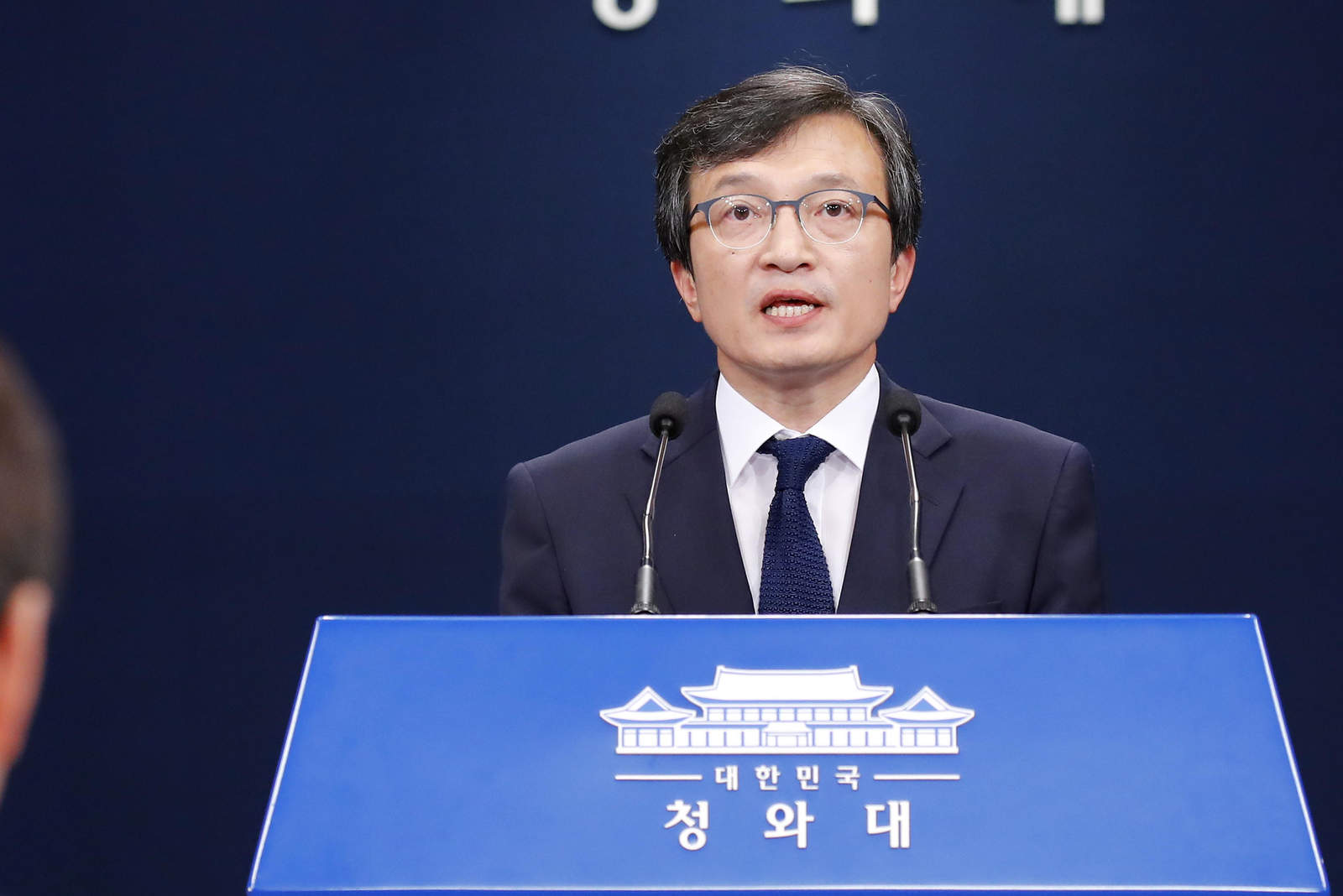 Corea del Sur mantiene esperanzas de firmar paz definitiva con el Norte