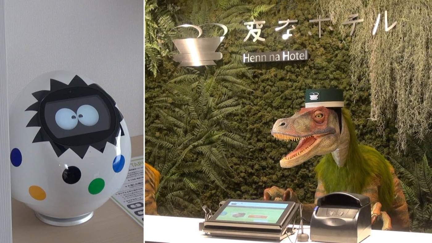 Hotel despide a robots por quejas de los clientes