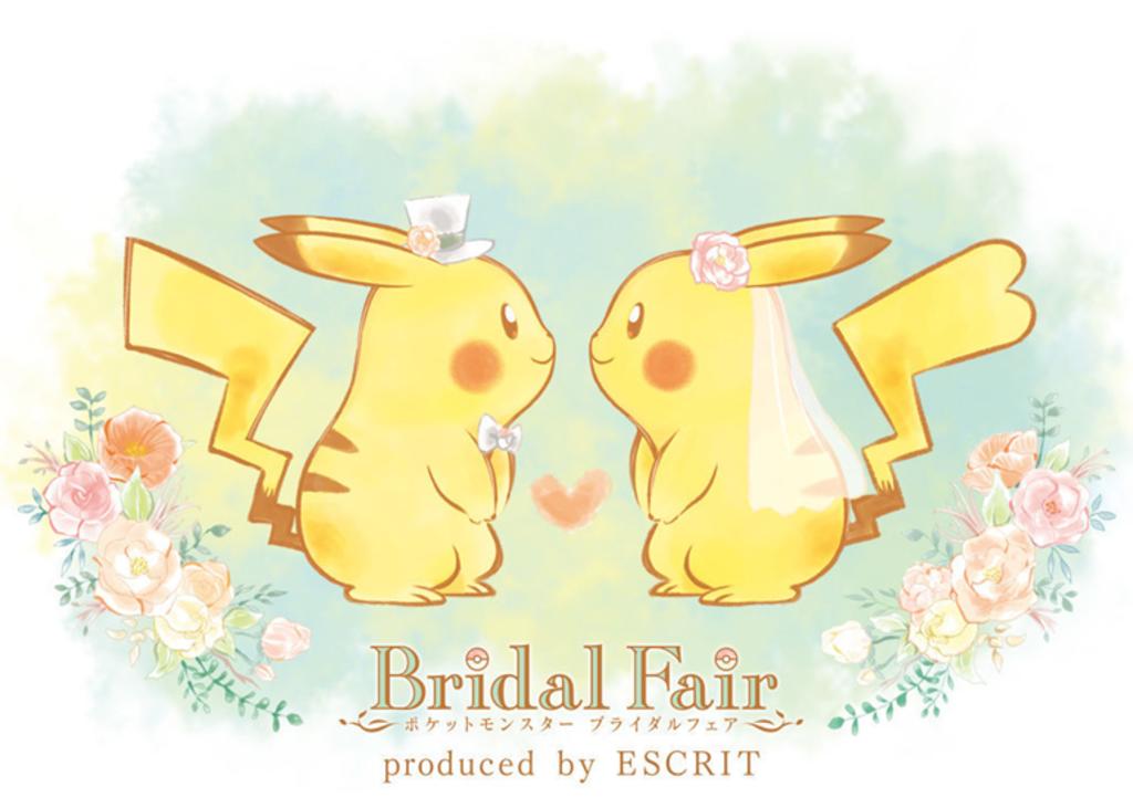 Ya hay bodas oficiales Pokémon en Japón