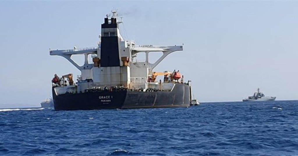 Arrestan a capitán de petrolero iraní