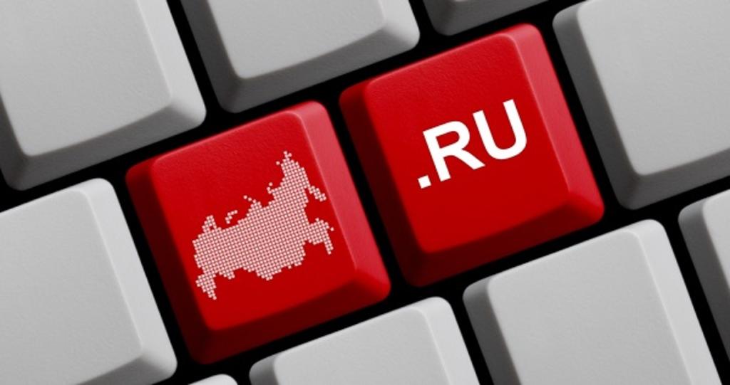 Planea Rusia dejar internet y abrir Runet