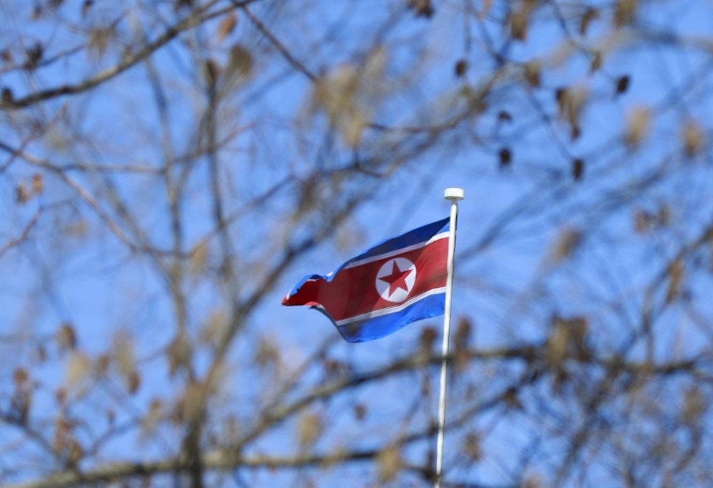 Corea del Sur busca mejorar integración de desertores norcoreanos