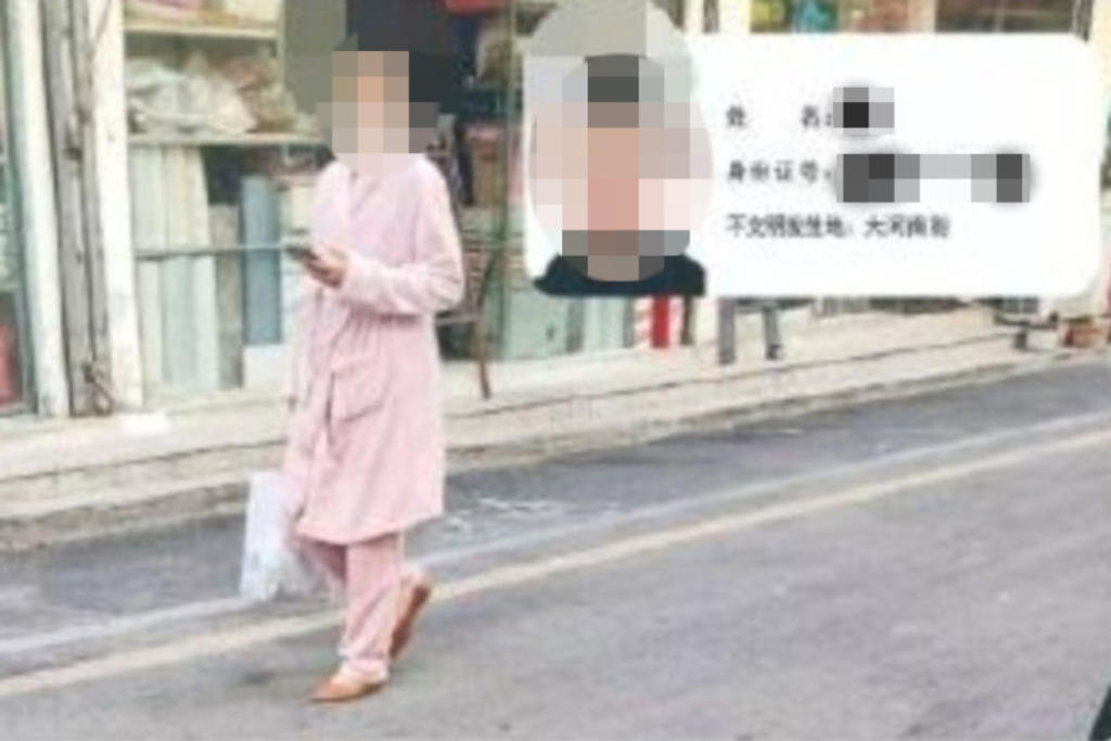 Autoridades chinas denuncian a la gente que usa pijama en la calle