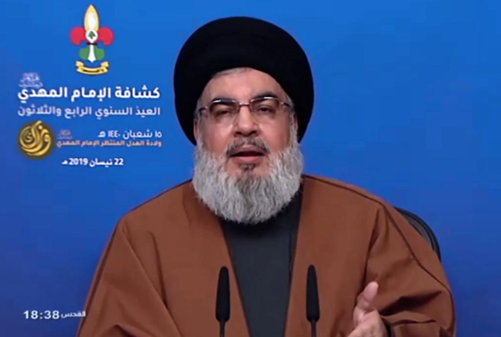 Rechaza Hezbolá plan de paz de Trump; acusa de traición a países árabes