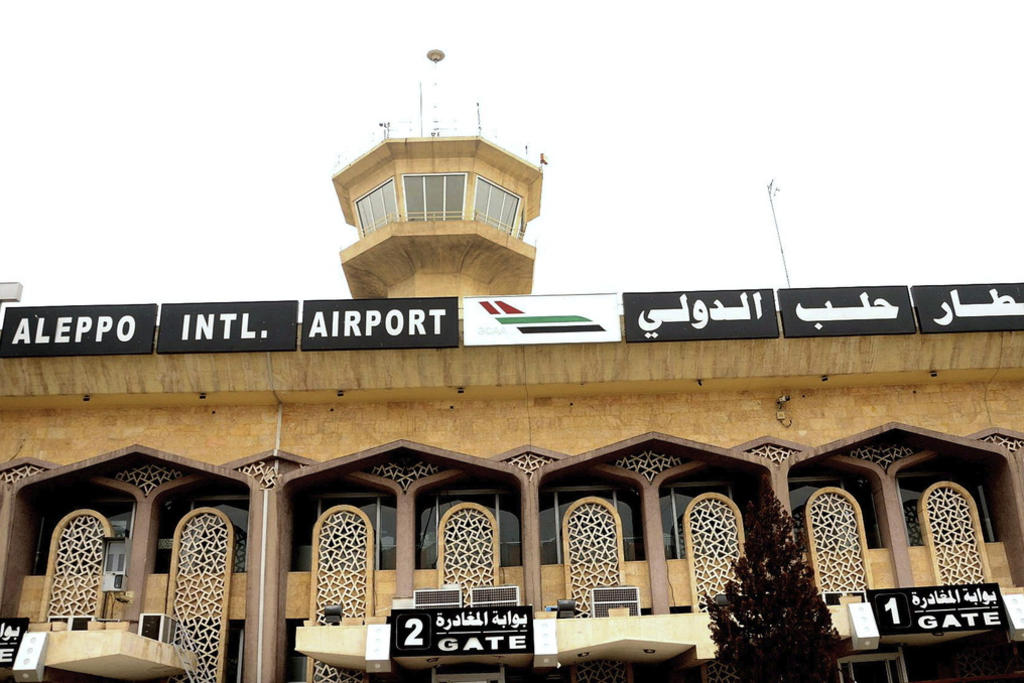 Siria anuncia reapertura del aeropuerto de Alepo tras siete años cerrado
