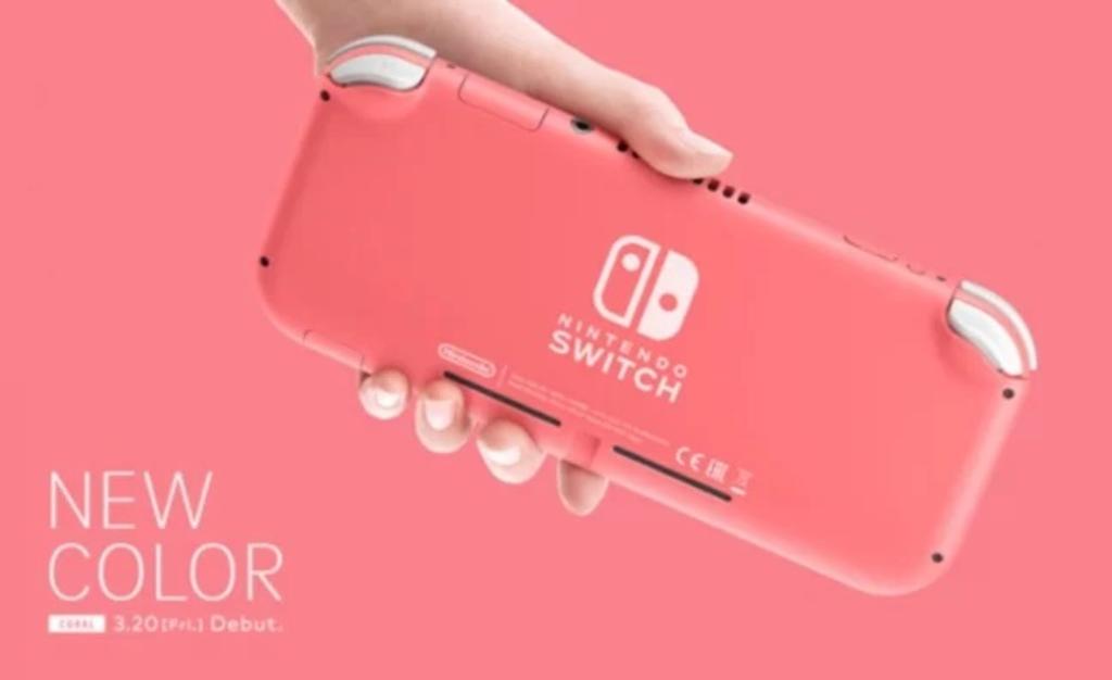Nintendo Switch Lite estrena color coral para su consola