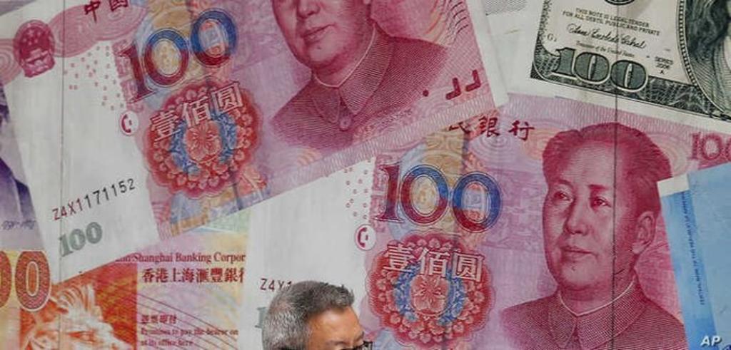 China lanza al mercado nueva moneda virtual