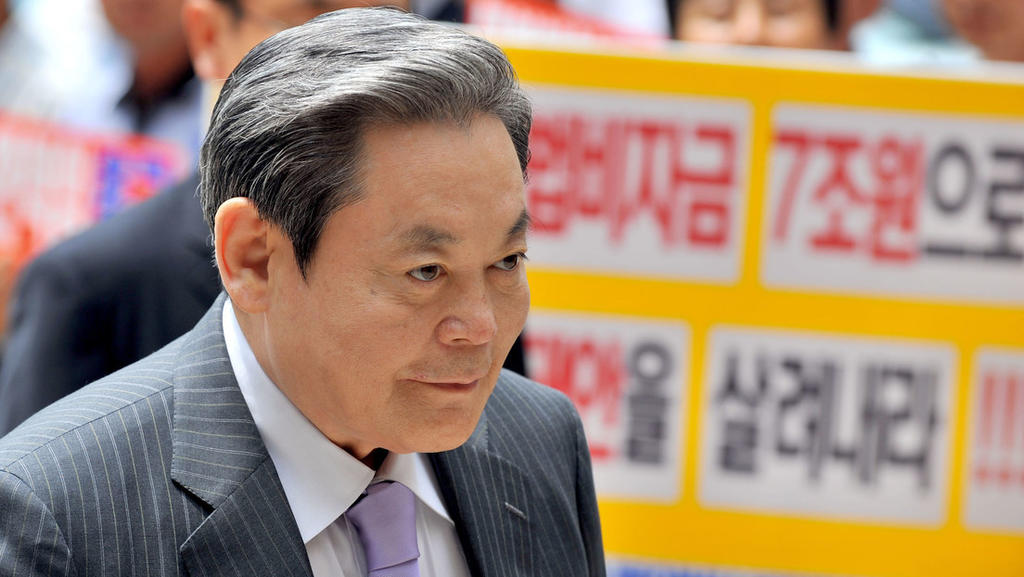 Lee Kun-hee, presidente de Samsung fallece a los 78 años
