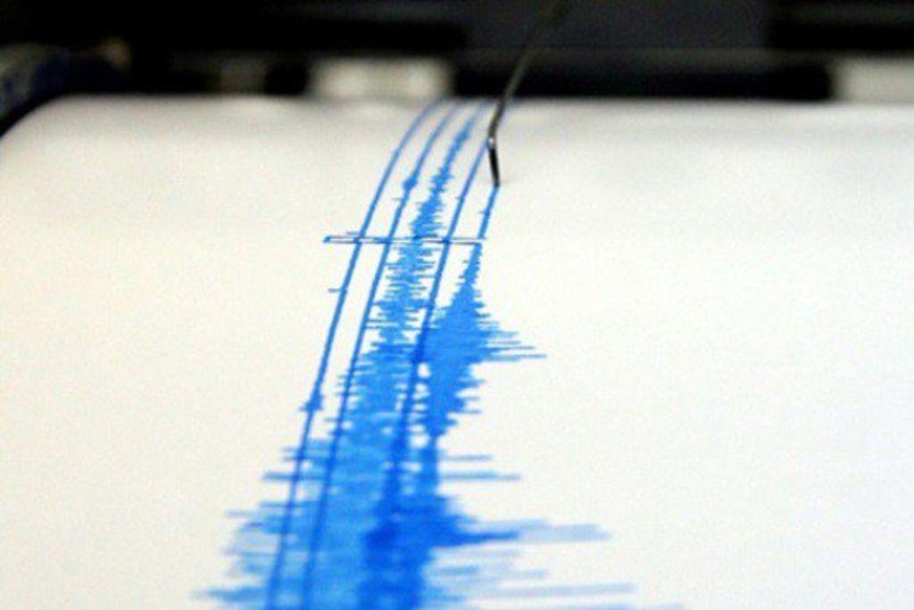 Reportan sismo a 33 kilómetros de Piedras Negras