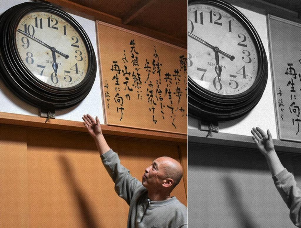 Reloj que se detuvo luego de un tsunami, vuelve a funcionar tras un sismo