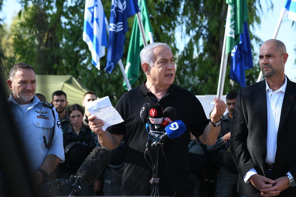 Critica Netanyahu a partido ultranacionalista; alerta sobre 'peligro' de gobierno izquierdista