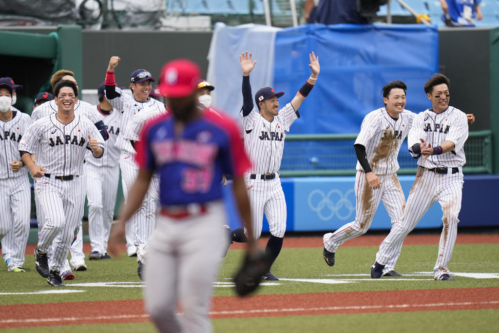 Japón deja tendida a la República Dominicana en primer juego de beisbol en Tokio 2020