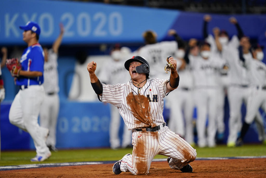 Japón derrota a Corea del Sur y luchará por el oro en el beisbol de Tokio 2020