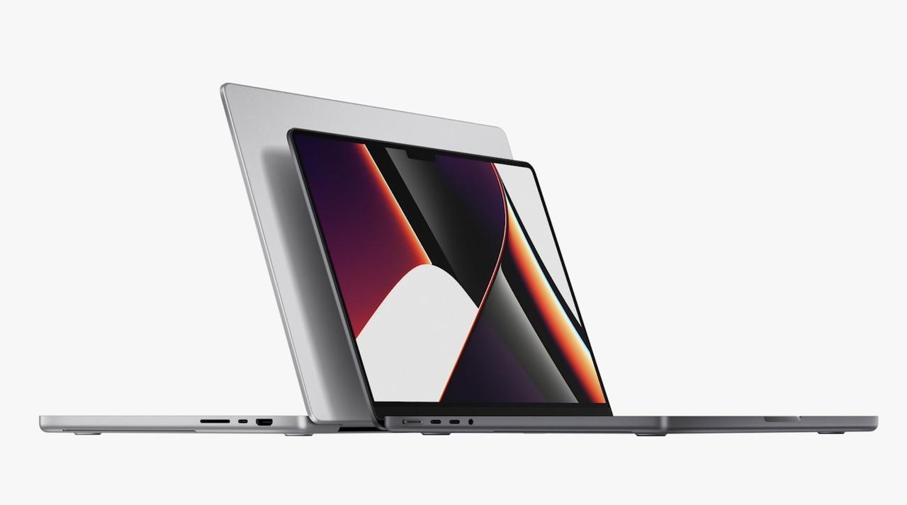 ¿Cuál es el precio de las nuevas MacBook Pro en México?