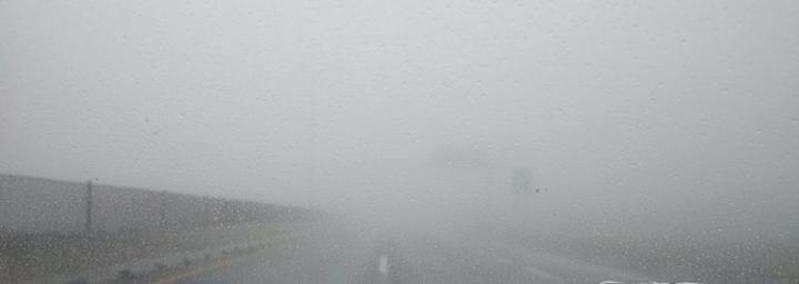 Guardia Nacional cierra carretera Saltillo - Monterrey por neblina