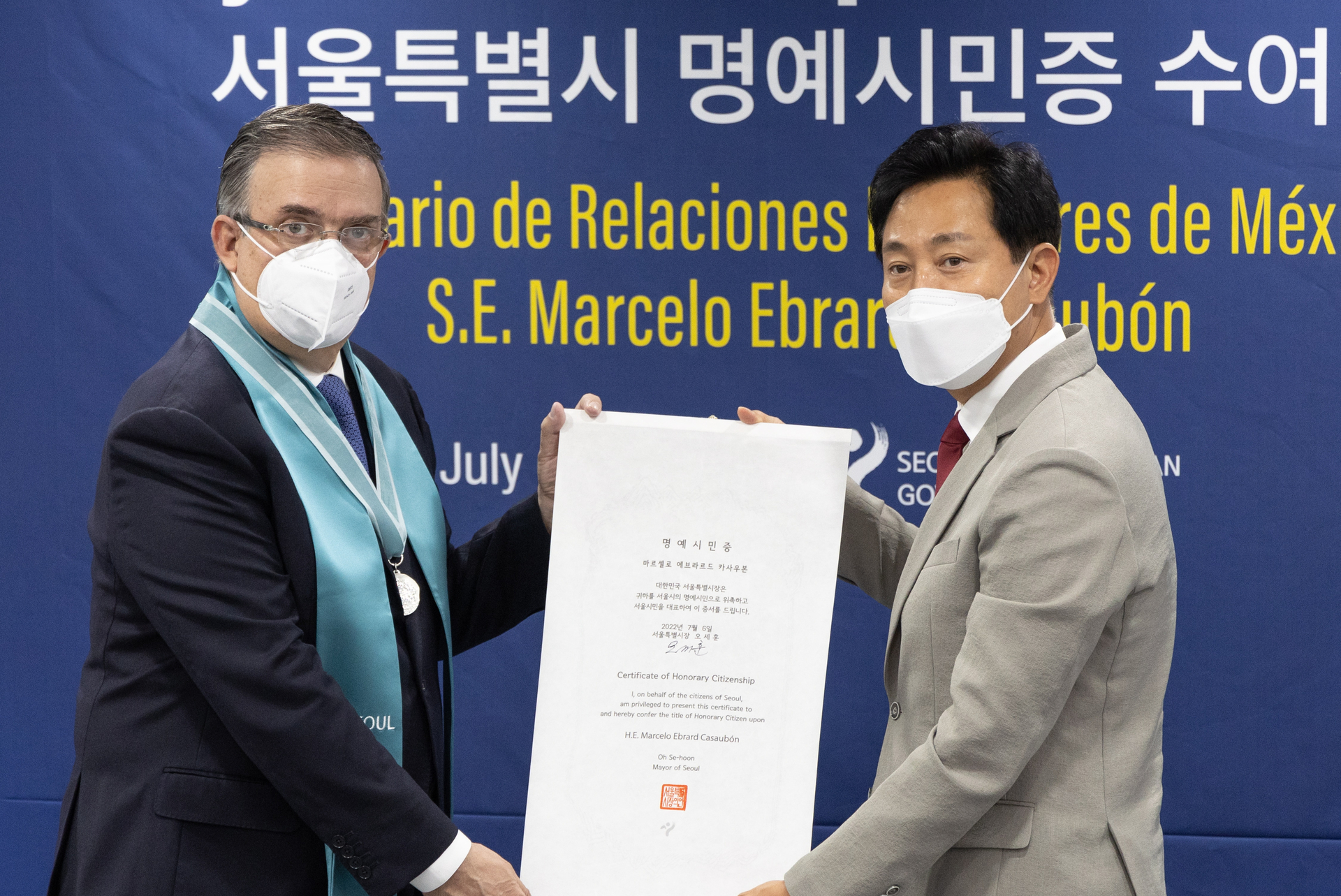Marcelo Ebrard es nombrado ciudadano honorario de Seúl
