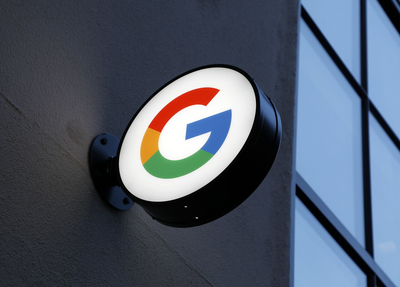 Google anuncia el cierre de Stadia, su plataforma de videojuegos por internet