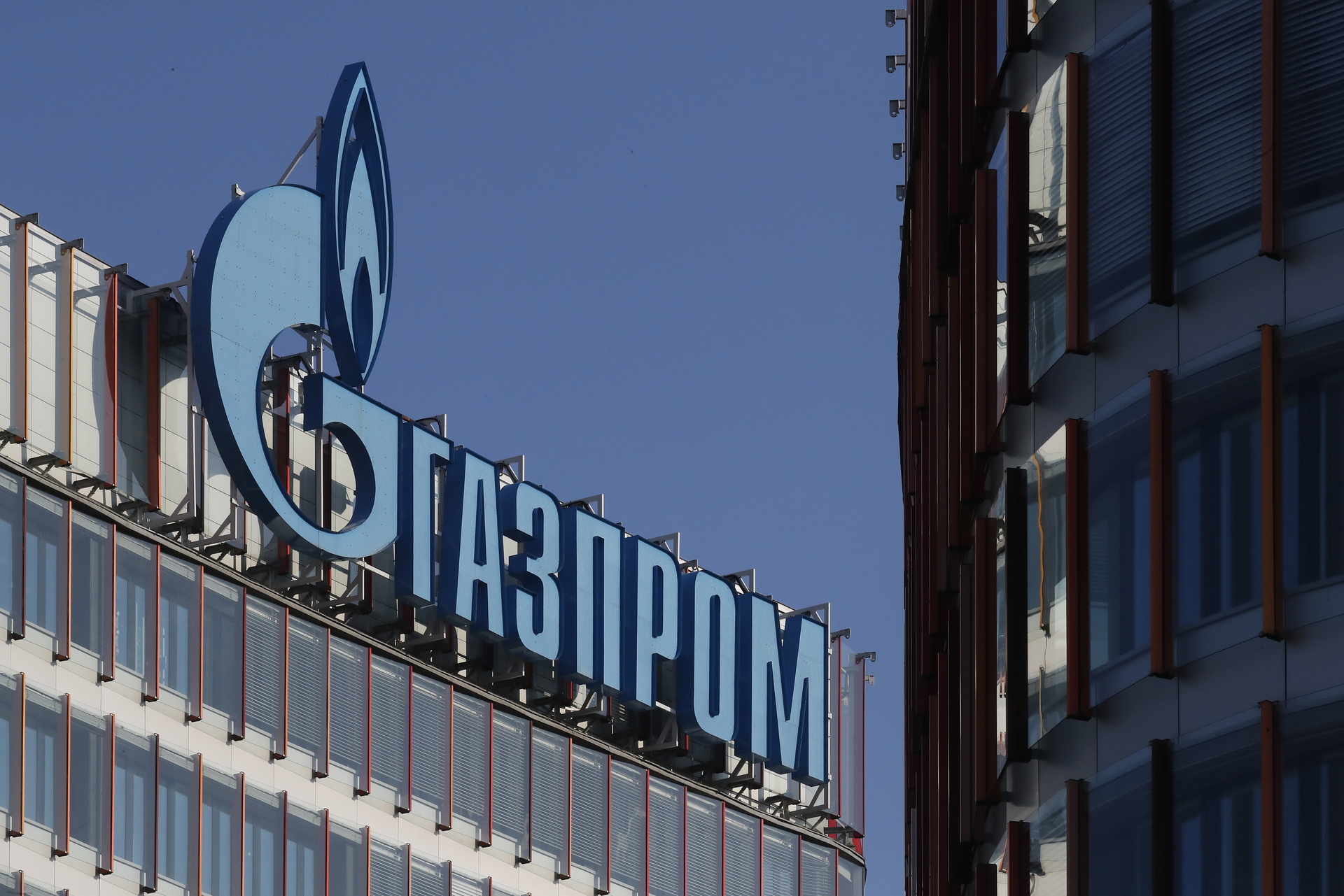 Gazprom exporta 42.6% menos gas a países fuera de la CEI