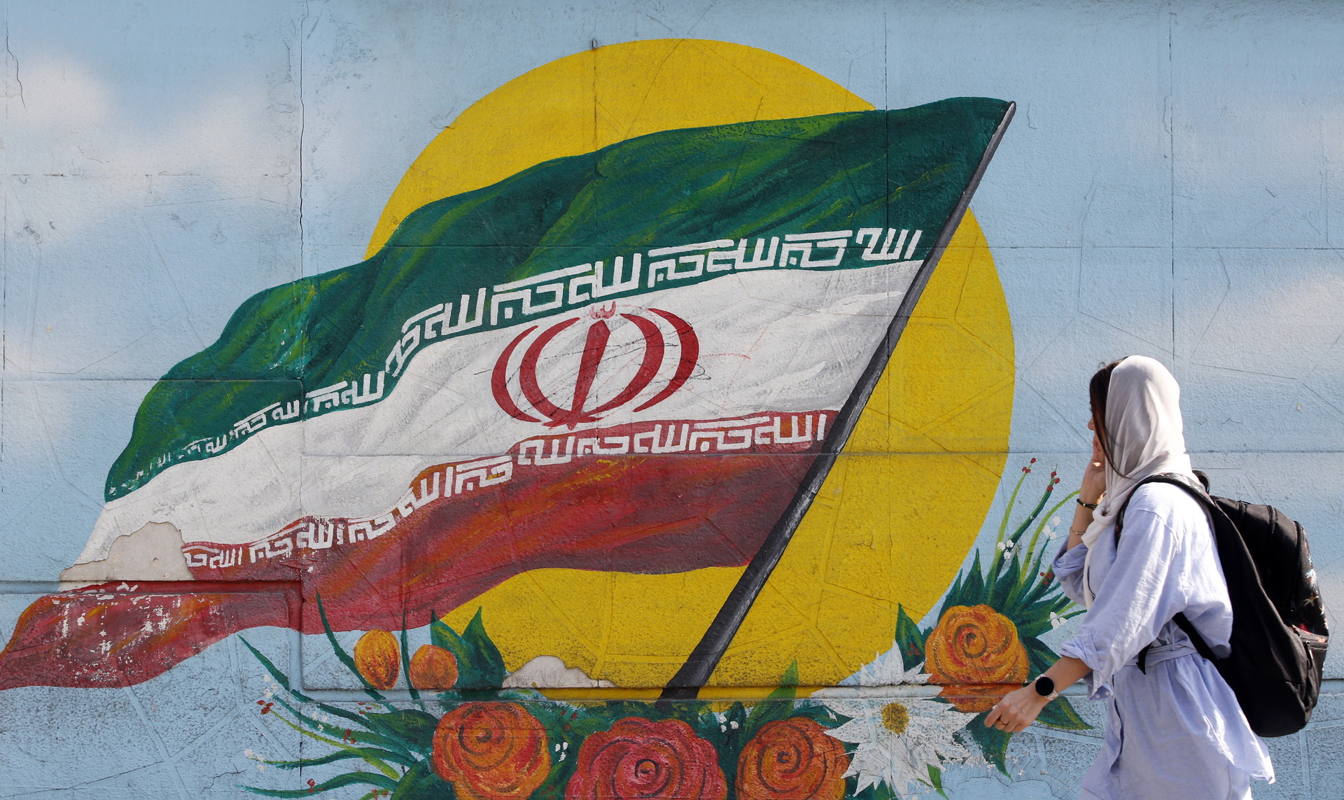EUA sanciona a seis directivos de TV en Irán por emitir confesiones 'forzadas'