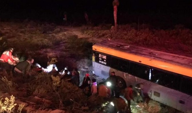 Se registra accidente de autobús turístico donde viajaban 45 saltillenses