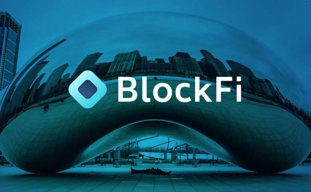 Plataforma de criptomonedas BlockFi se declara en quiebra tras el colapso de FTX