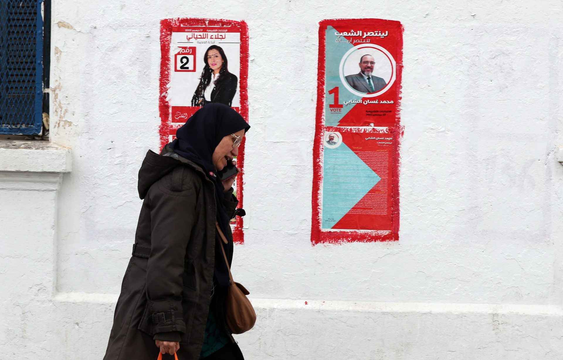 Inician elecciones en Túnez para elegir un nuevo Parlamento