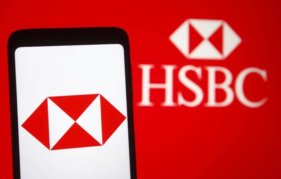 Usuarios reportan fallas en la aplicación y el sitio web del banco HSBC