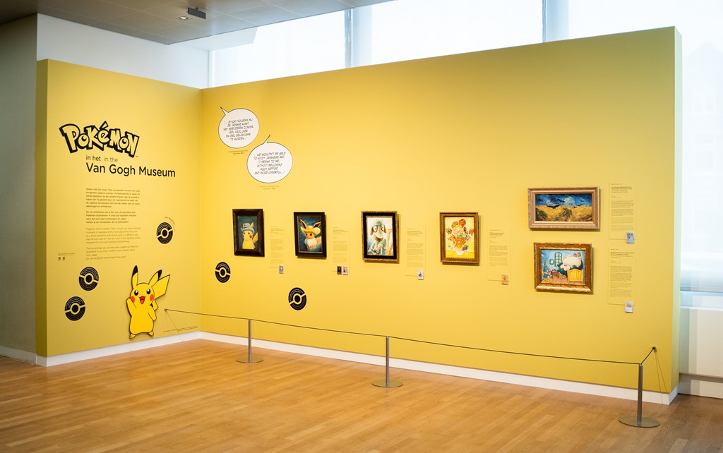 Se habilitó un salón especial para la exhibición de las pinturas de Pokémon(ESPECIAL)