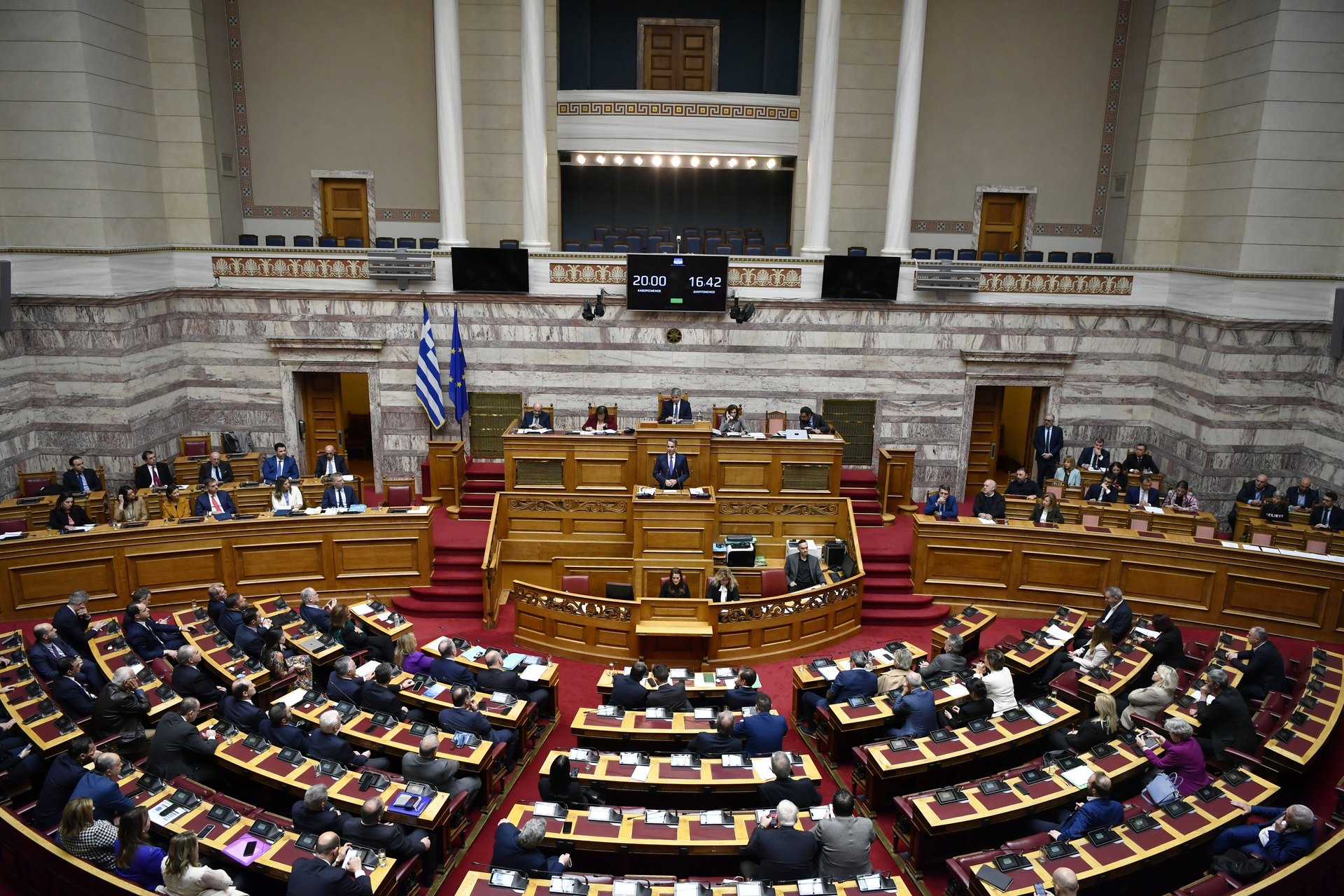 Sesión del Parlamento griego sobre el matrimonio y las adopciones. (AP)