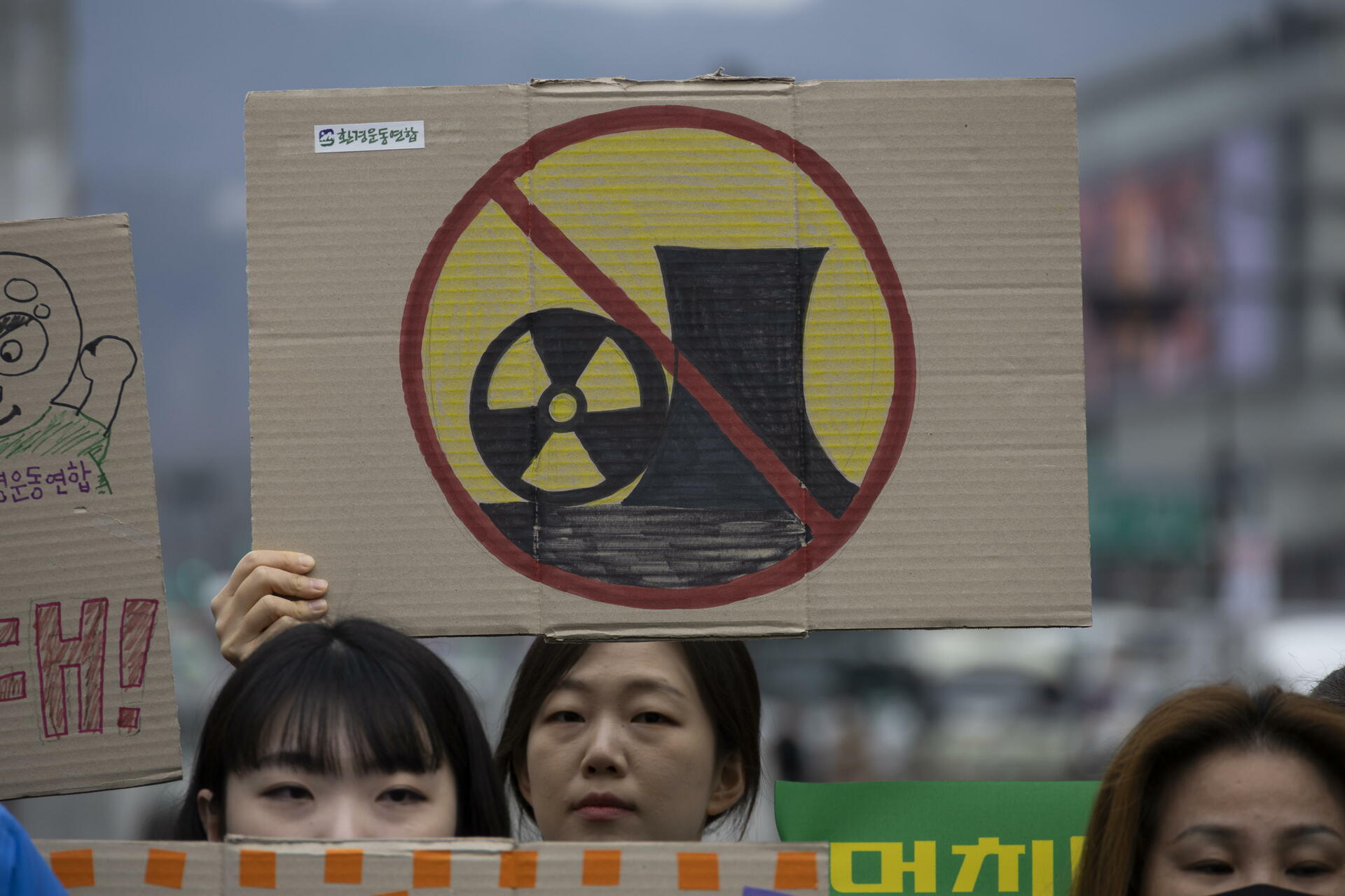 Protesta en Corea del Sur contra la liberación de agua contaminada de Fukushima al mar. (ARCHIVO)